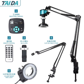 显微镜;工业相机;光学机具