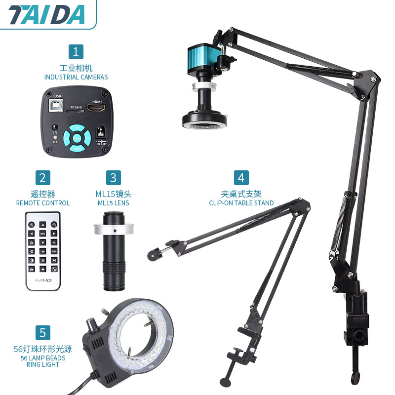 外贸款4800万高清显微镜150倍大视野HDMI/USB双输出4K电子显微镜