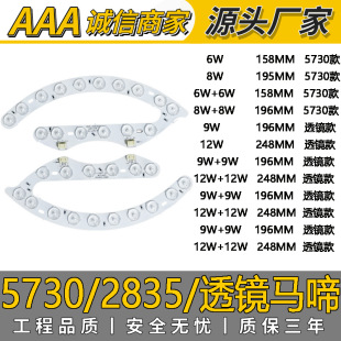 �S��ֱ�N��픟��R��� �����С�R����R���ɫ�pɫ͸�R��Դ��12W