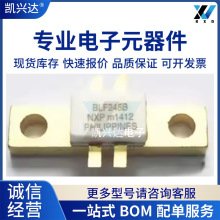 BLF245B ȫ��ԭװ TO59 רӪ��Ƶ�� ��Ƶģ�� �ֻ���� IC