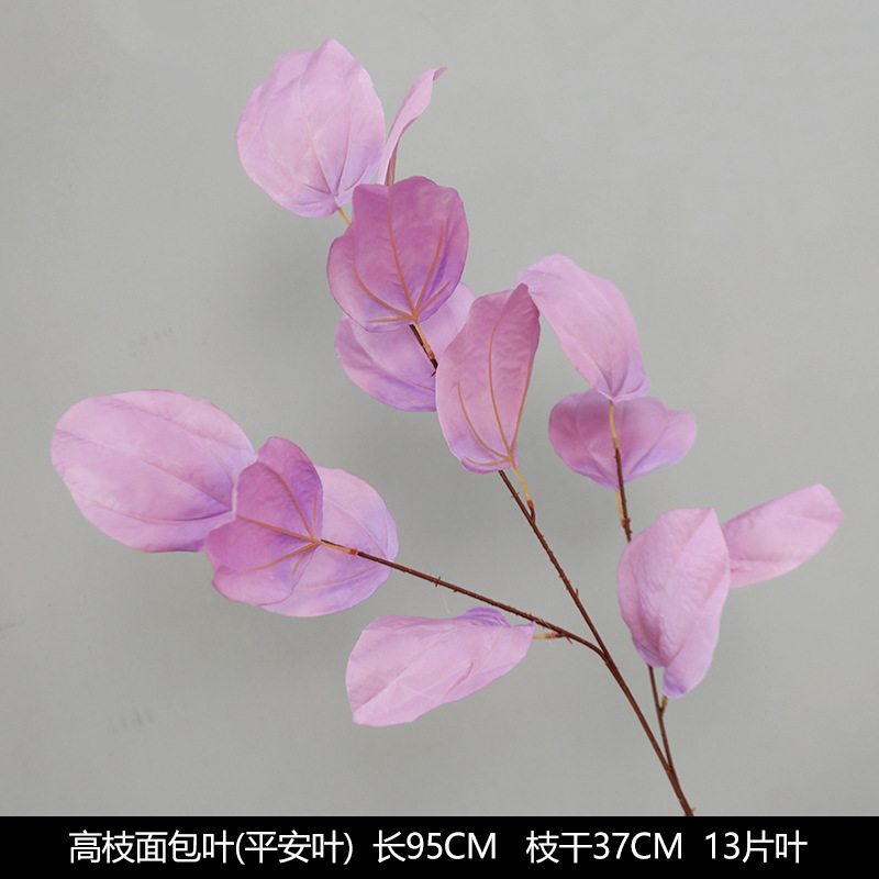 紫色仿真花婚庆假花绣球花插花婚礼花艺花材绢花装饰布置花批发热|undefined