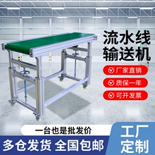 С����ˮ�����͎�ݔ�͙C�����͎����I朰�Ƥ��ݔ�͎��m��ע�ܙC