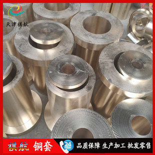 �S��ֱ�N�U�S�~��Hpb59-1/Hpb63-3/Hpb57-4/Hpb89-2�U�S�~�׏S