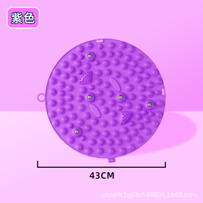 보라색 - 사이즈 43cm [재고 약 360g]