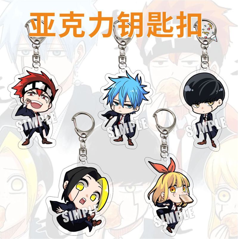Sandwich double-sided acrylic keychain muscle Magic make MASHLE 4 physical magic make horse manicure Book 1 Sandwich double-sided acrylic keychain muscle Magic make MASHLE 4 physical magic make horse manicure Book 1