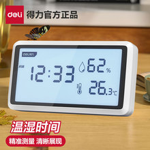 ضӋ҃Ⱦ׼ضӋË냺߾Ȕ@؝Ӌy؃x