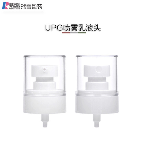 30ml/60ml Thick Wall PET Spray Bottle, Emulsion Bottle, Moisturizing Spray Bottle, Setting Spray Bottle, Alcohol-Free Disinfection Bottle