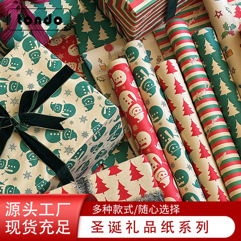 Papel de Regalo para Navidad de Papel Kraft Decorativo para Regalos y Manzanas