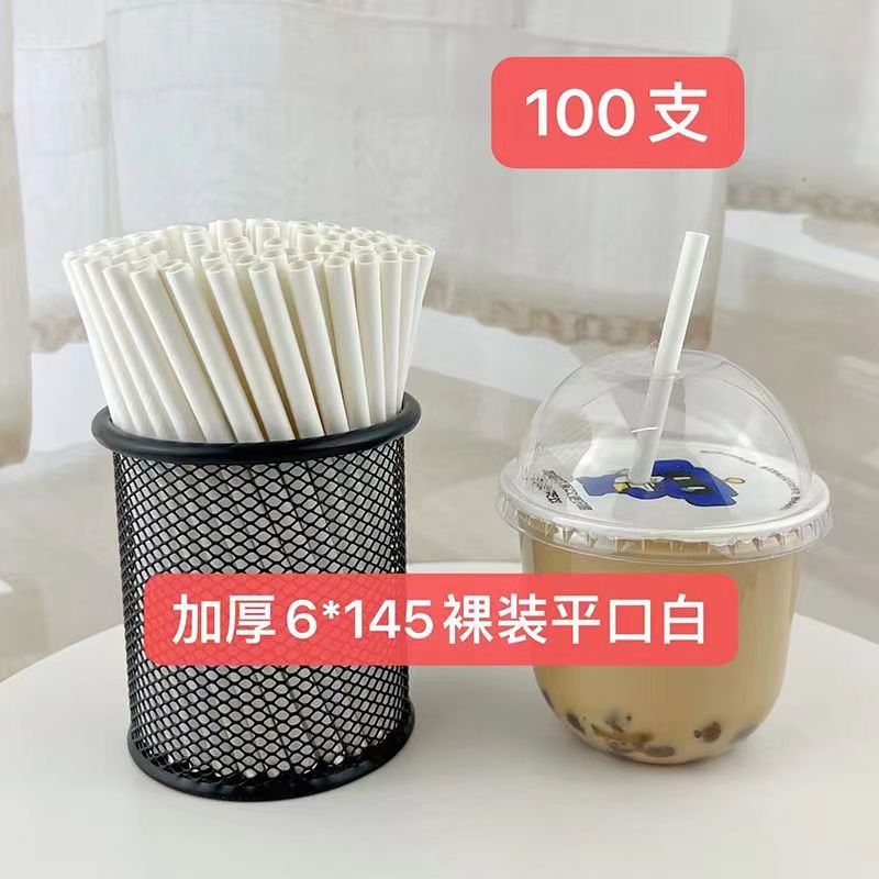 6*145mm paja corta desechable degradable papel Kraft boca plana tubo recto corto café bebida partido paja de papel