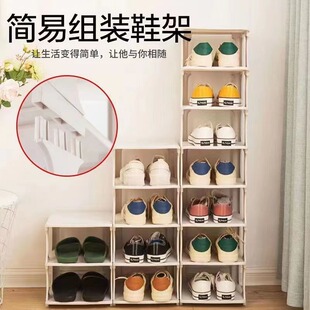 ���׼����T��Ь�����ӱ���ռ{Ь���ӳ��ⷿ�͏dʡ���gС�������