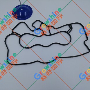 Ec200B Oil Radiator Core Side Cover Seal Gasket