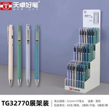 ׿¿32770ظ0.5MMԹPSTP^ԇPkֹPˮP