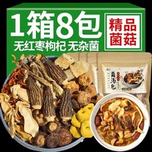 ����خa�߲ʾ�������Ǿ��u�;��x�ݻ����p��Nԭ�϶����Ҝ�����