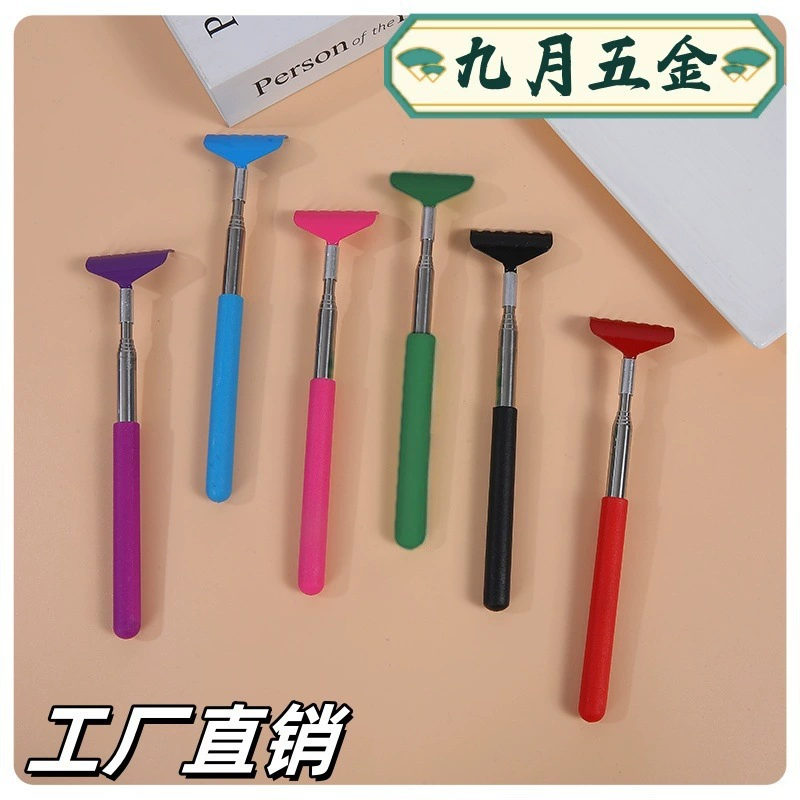 Грабли с семью зубьями, телескопическая скребок для щекотки из нержавеющей стали, не нужно просить помощи, скребок для щекотки из нержавеющей стали для старика