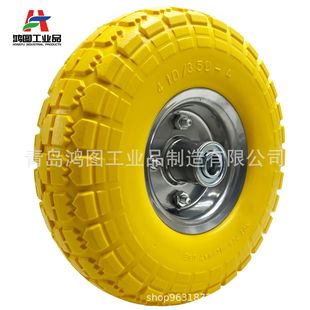 4.10/3.50-4Pu Foam Wheel Warehouse Cart Wheel High Elasticity Silent 10inch Polyurethane Foam Solid Tire