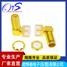 17H僽�����RF���lͬ�S�B���� SMA���^90&deg; �����쾀����������