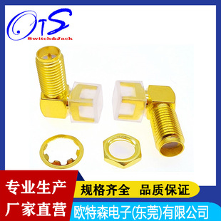 17H僽�����RF���lͬ�S�B���� SMA���^90&deg; �����쾀����������