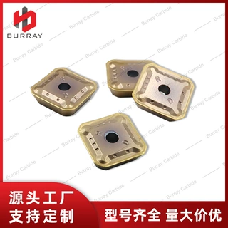 方形数控刀片机床精加工端面铣刀粒SEKR1203AFTN-RD
