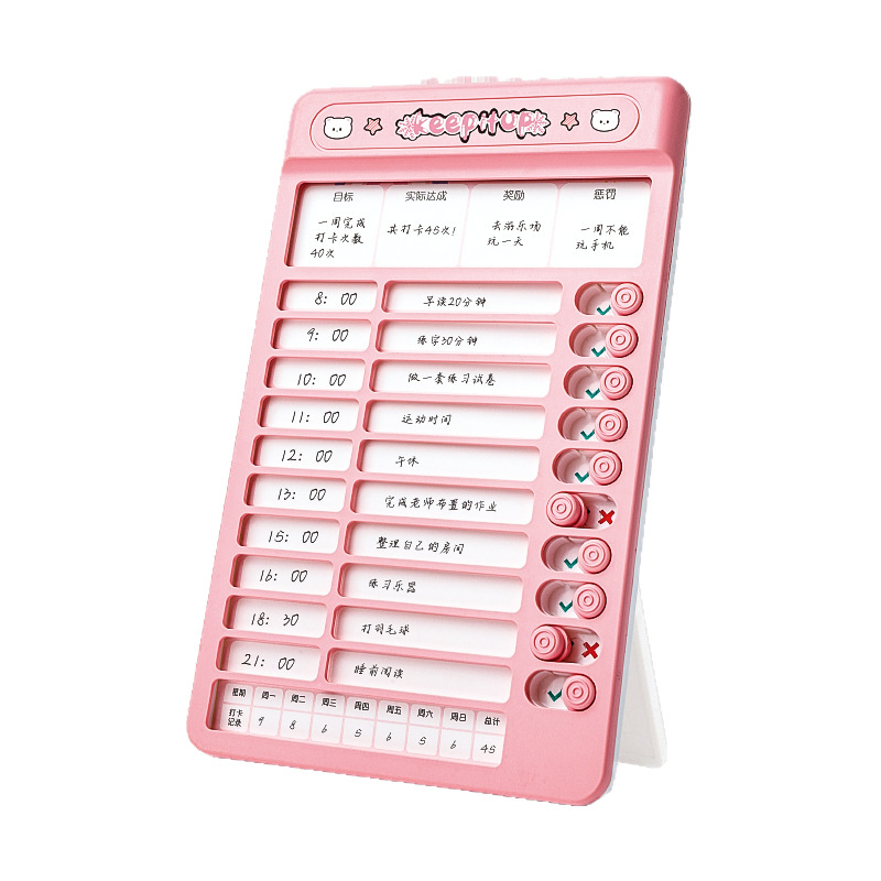 Dispositivo de registro de autodisciplina de comercio exterior para niños, memorandos de planificación para estudiantes, gestión científica, núcleo intercambiable, libro de aprendizaje eficiente al por mayor