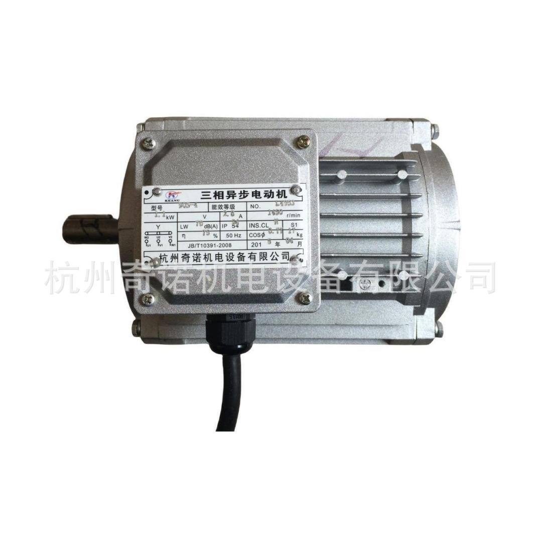 ��Ӧ90S-4��1.1KW�͸��¸�ʪ�濾��ר�õ�� ȫ�����͸��µ��