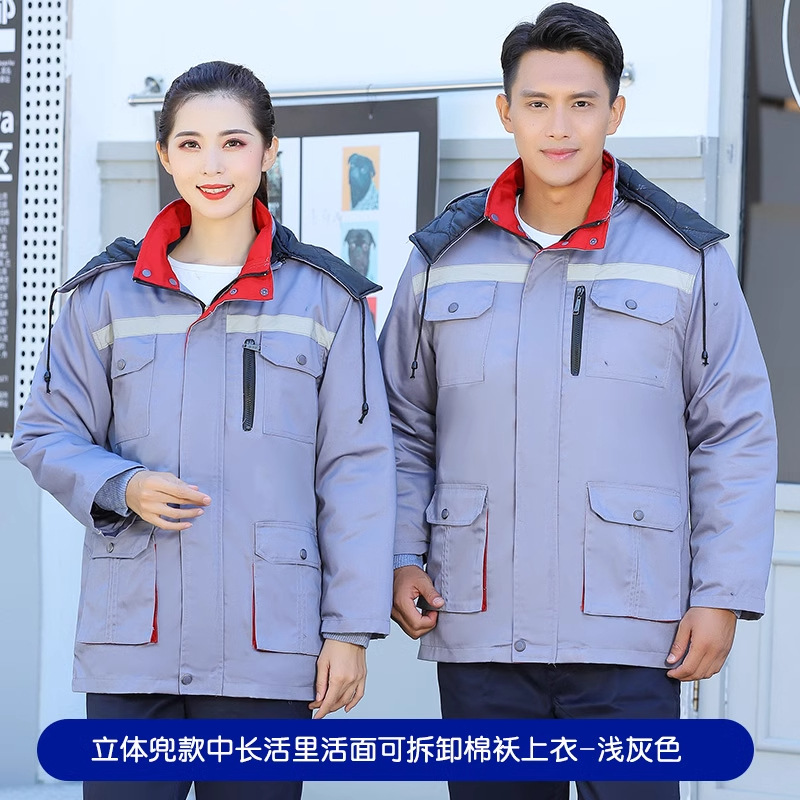 invierno grueso ropa de trabajo chaqueta de algodón resistente al desgaste de superficie de trabajo interior reflectante ropa de algodón taller de ingeniería de ropa de algodón de protección contra el frío