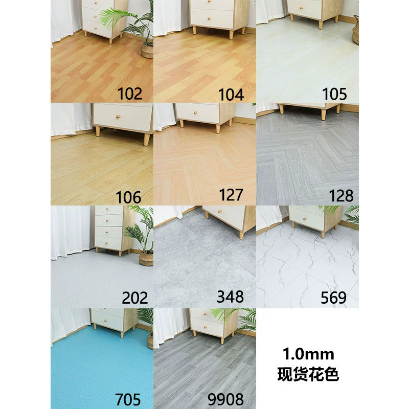 Напольное покрытие из ПВХ толщиной 1,0 мм для домашнего использования в комнатах, гостиных, коридорах и на цементных полах, укладывается напрямую на пол, водонепроницаемое, износостойкое и долговечное.