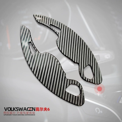 Trade Cross-Border Car Products, Other Automotive Interior Supplies