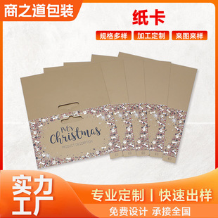 �S�Ҷ��Ƽ����ۺ�ף�����x�������R���������u�Ʒ���ιο�