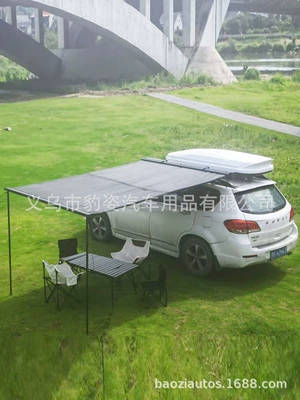 500D Oxford Black Tarp Outdoor Car Roof Side Canopy Aluminum Alloy Car Side Tent Sun Protection Car Camping Sunshade (Avtomobil yan çətirləri)