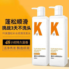 ϴlˮȥмֹW\־㲨ϴ^¶bŮ1