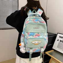 �W��������W�ЌWС�W�p�米����Ů�����p��ɐ���Ȥ�������όW