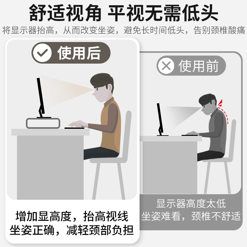 Soporte para computadora portátil Soporte de enfriamiento Soporte para monitor de escritorio Soporte para almacenamiento de escritorio
