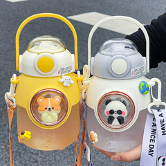 兒童塑料杯女孩可愛大容量吸管杯高顏值大肚水杯學生上學運動杯子