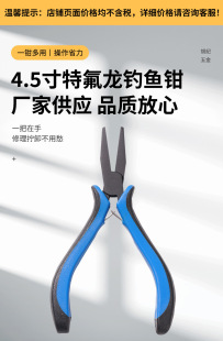 4.5�� �ط�����~�Q�๦���~���Q �����Q·���Q ƽ�ڽ��h�Q