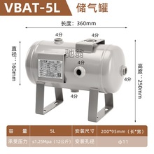 气动气体增压阀气动气压增圧泵空气增压泵VBA10/20/40A增压储