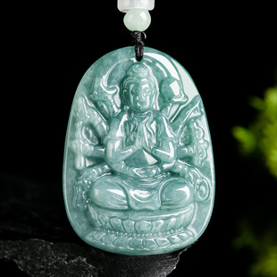 Natural A Goods Jade Blue Water Thousand Hands Guanyin Jade Ice Pendant Zodiac Rat Guardian God Men's and Women's Benmingfo
