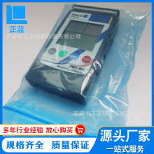 FMX-004��������� ���粼�÷���������λ����Ǿ����ѹ��