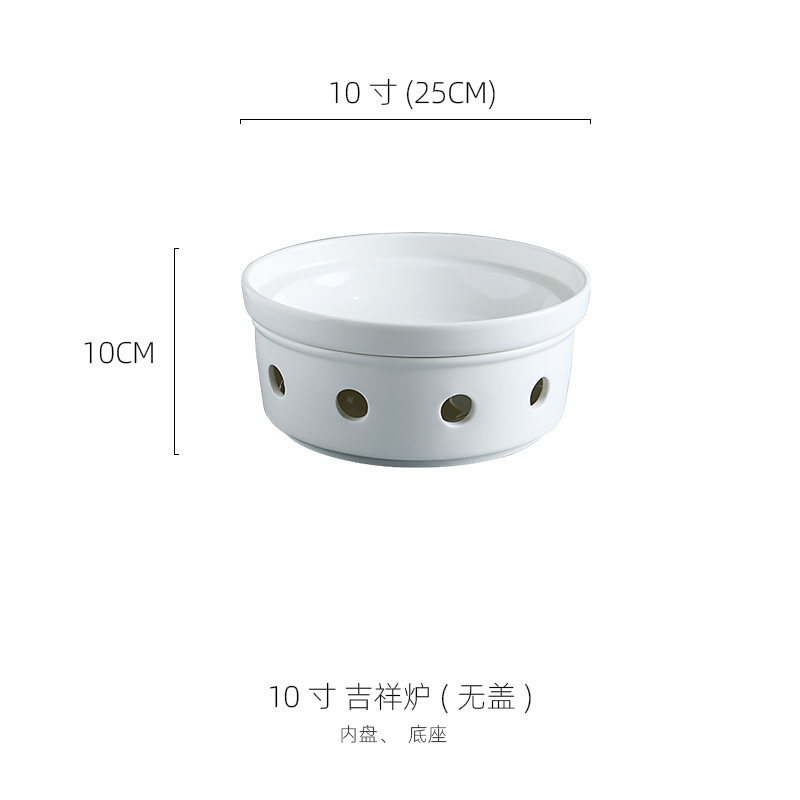 农家乐土家菜陶瓷吉祥炉明炉蜡烛加热餐具海鲜盘炒菜保温盘热菜盘|undefined