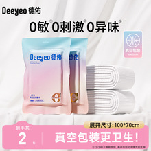 ����һ�������ԡ�����оƵ��y�Ӻ�Ӵ�ɝ����ë���e�^����