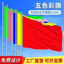 ���Ʋ���1̖2̖3̖4̖5̖��ɫ�t��������b������쑪Ԯ��U