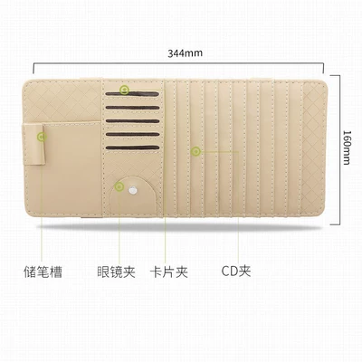 Disc Storage Bag, Universal — Multimediya və saxlama aksesuarları