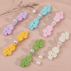 Qipao pearl button jade bead four-wheel polyester taffeta fastener Tang suit modified Chinese national trend retro double-fastener decoration