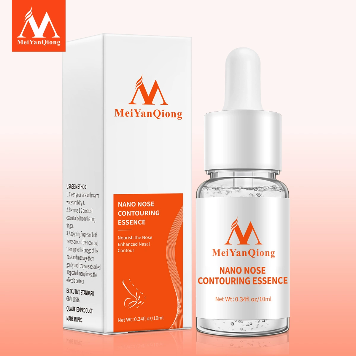 Meiyanqiong НОСОВЫЙ НОС НЕСЛО ЕФИРНОЕ МАСЛО трансграничное MYQ030