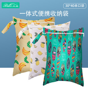 Foreign Trade Cross-Border Diaper Bag, Stroller Hanging Bag, Baby Diaper Bag, Portable Storage Bag, Storage Bag, Cross-Border Hot Sale