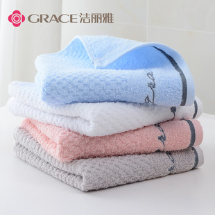 Jielia 7256 cotton soft absorbent cotton square towel embroidered logo wholesale group purchase Jielia square towel