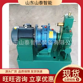 矿山施工设备;其他行业专用;轨道交通器材