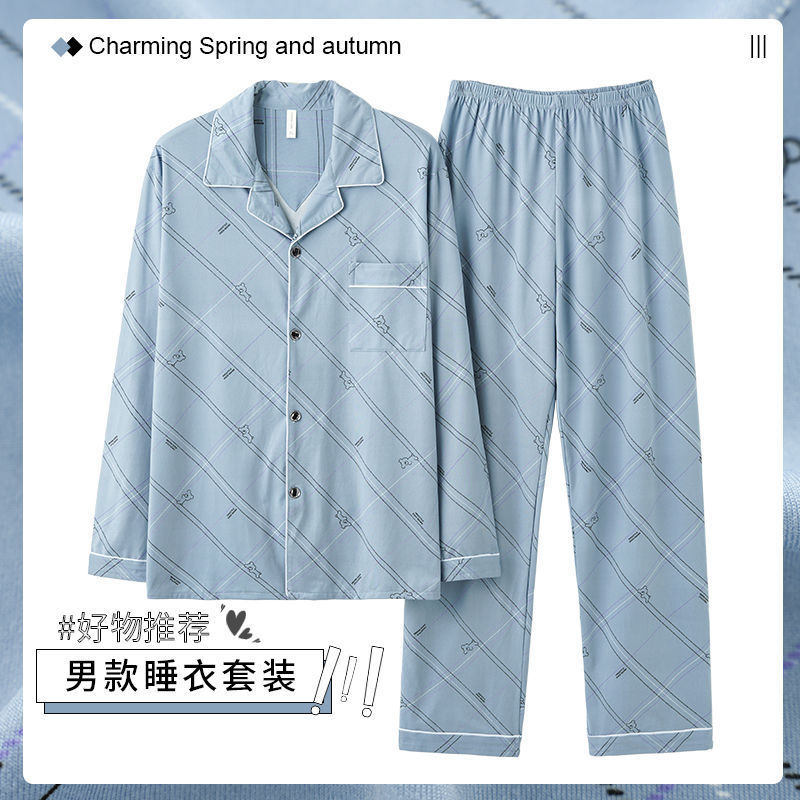 2023 nuevos pijamas de los hombres de primavera y otoño 100% de algodón de manga larga de los hombres jóvenes otoño homewear traje