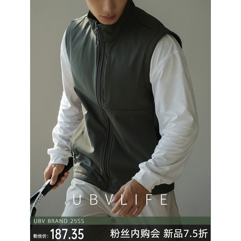 75D Polar Fleece Four-Way Stretch Waterproof Soft Shell Zipper Vest for Men 2026 Spring Outdoor Sports and Leisure Vest