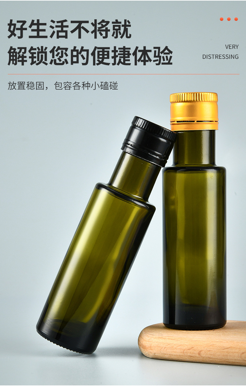 亚麻籽油瓶生产厂家