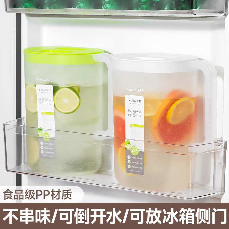 2025년 신모델 출시, 컬렉션 추가 구매, 우선배송